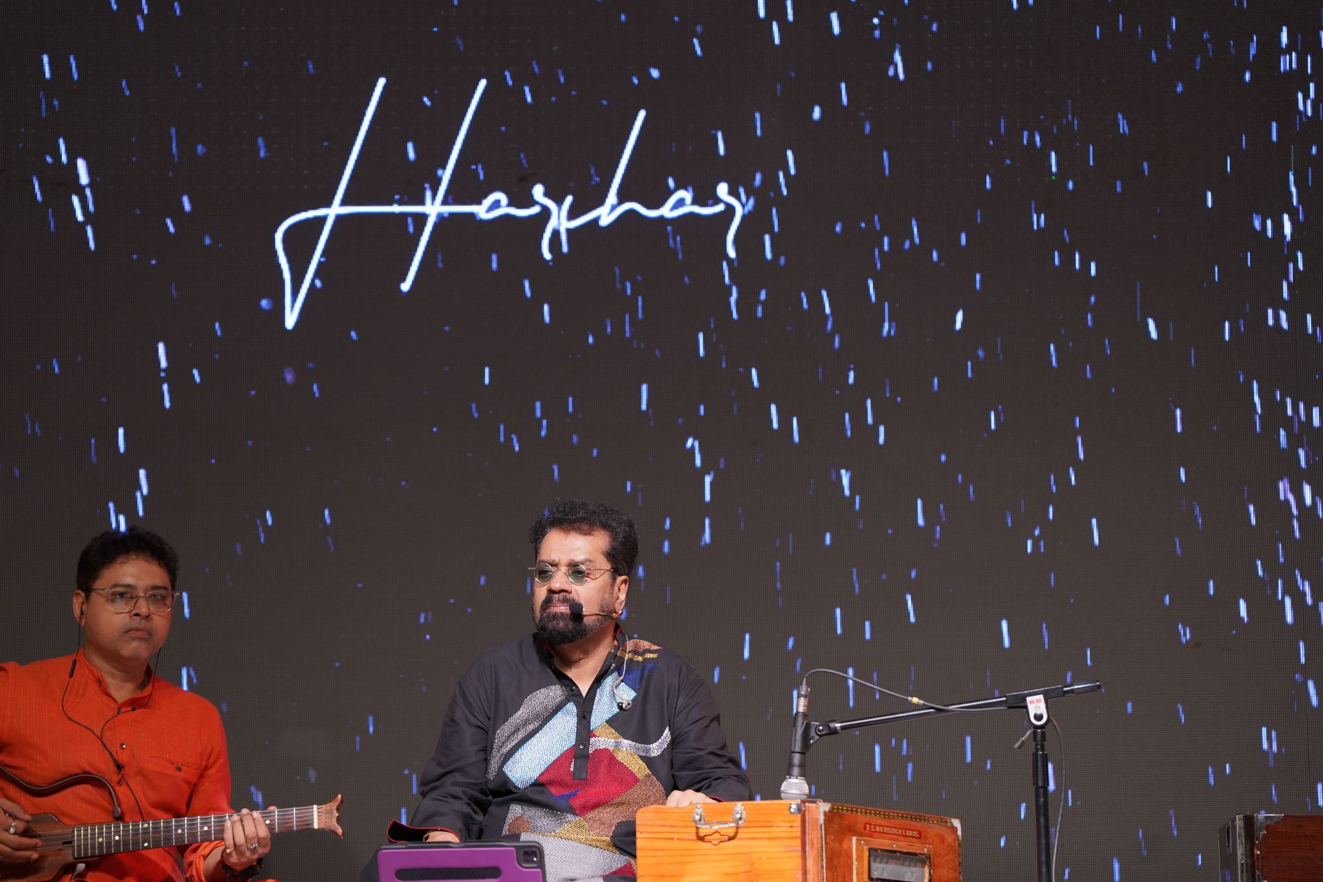 2024 Hariharan -Ahilyanagar